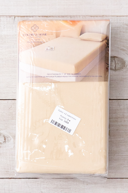 Простирадло на резинці + 2 наволочки